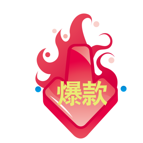 爆爆堂借款