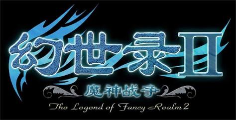 幻世小说安卓免费
