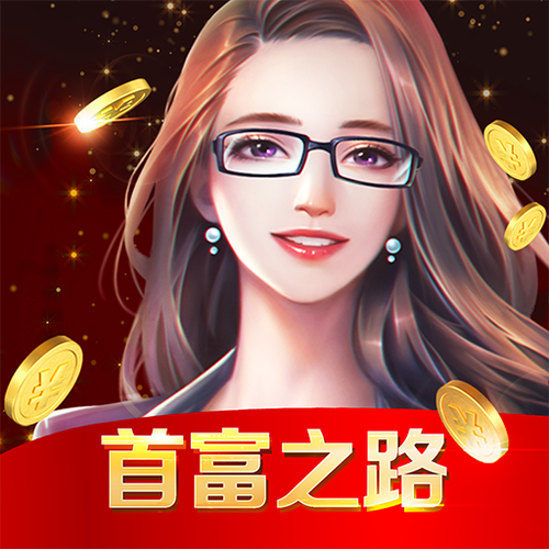 乞丐王小游戏官方红包版