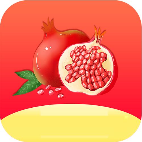 石榴视频红包app