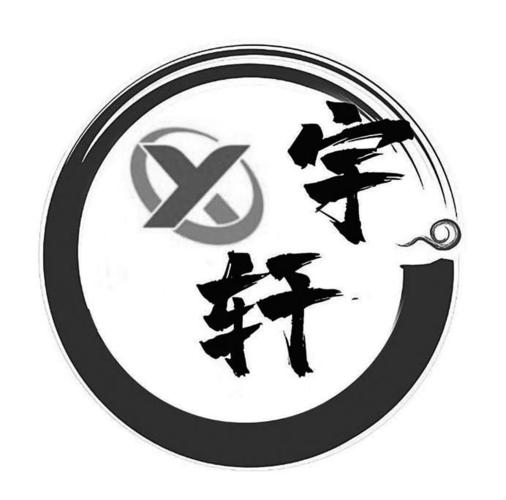 宇轩画质盒子极限