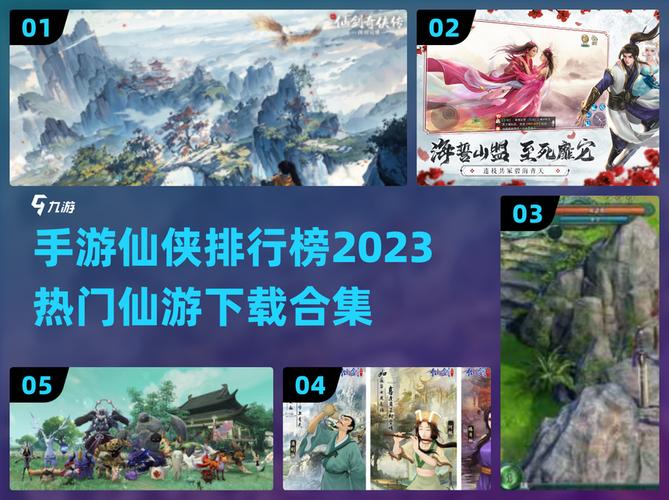 仙绣剑缘录红包版