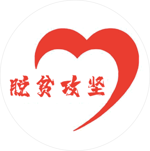 帮扶赚赚钱入口