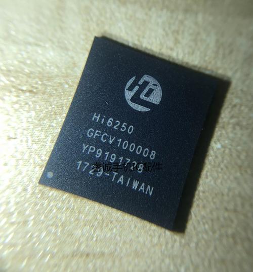 裕安网v100