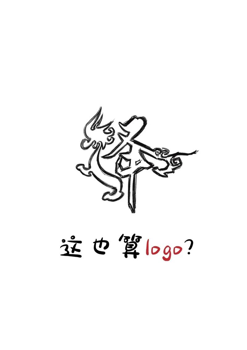 神兽农场版