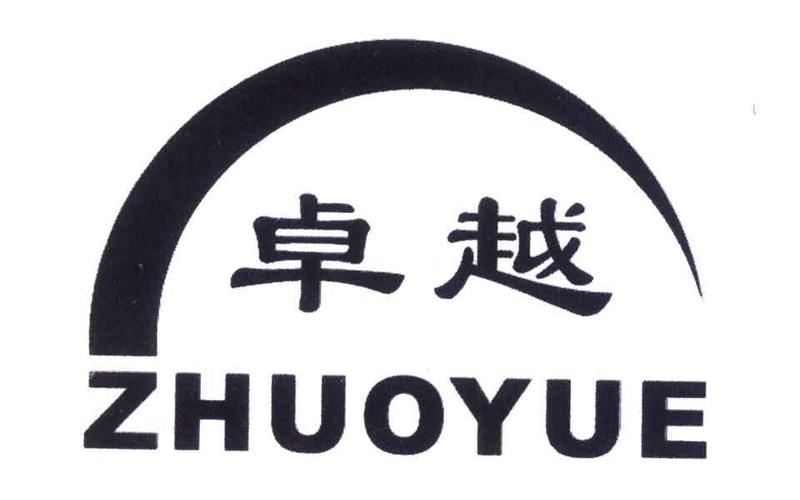 卓越智能接单赚钱