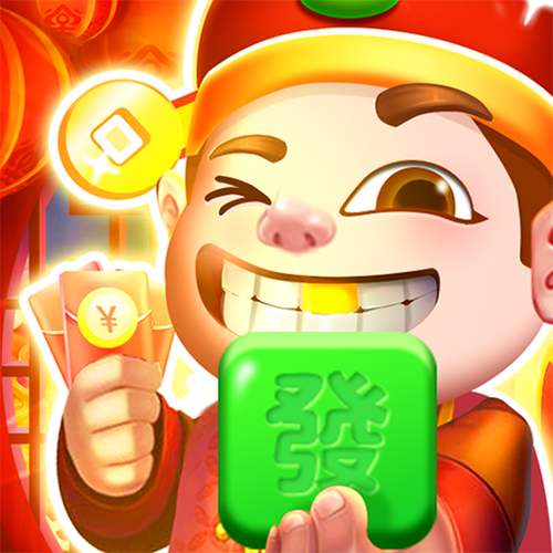 天天对对消赚钱版游戏