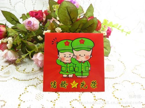 天降小兵红包版