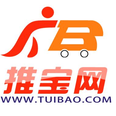 推推宝app官方版