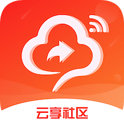 云享社区手机兼职