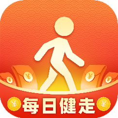 天天健走(每日健走)