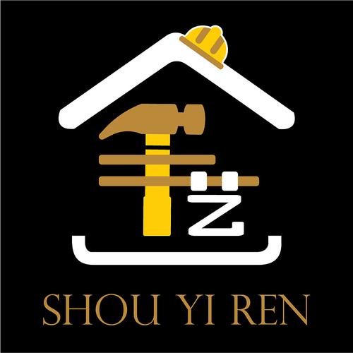 手艺人工作台