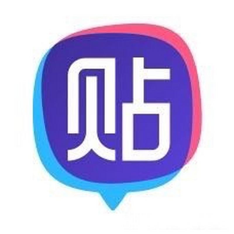 湿聊吧