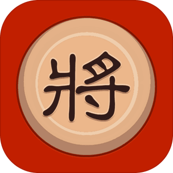 中国象棋残局大师