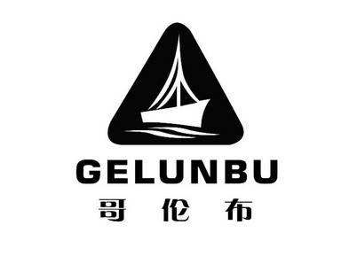 哥伦布星球挖矿赚