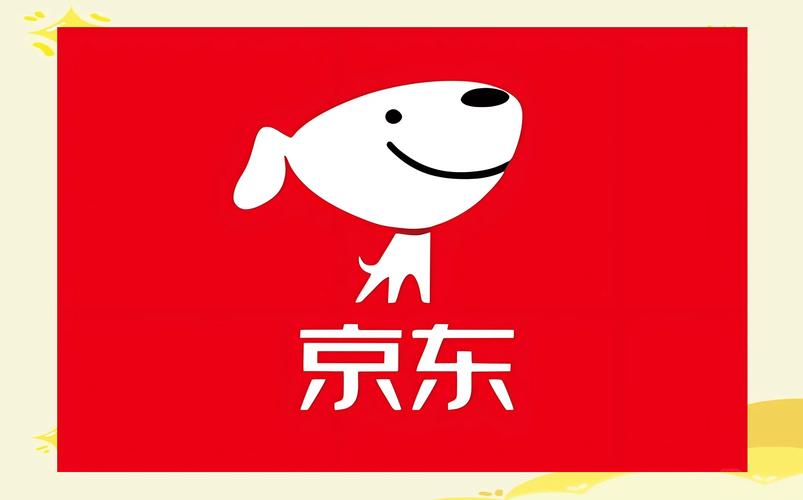 京东助力