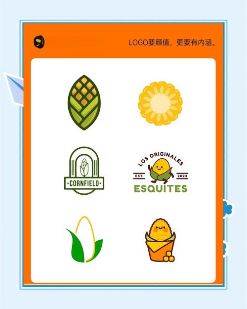 玉米转网赚