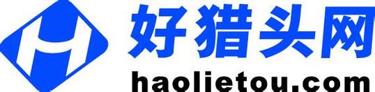 好猎