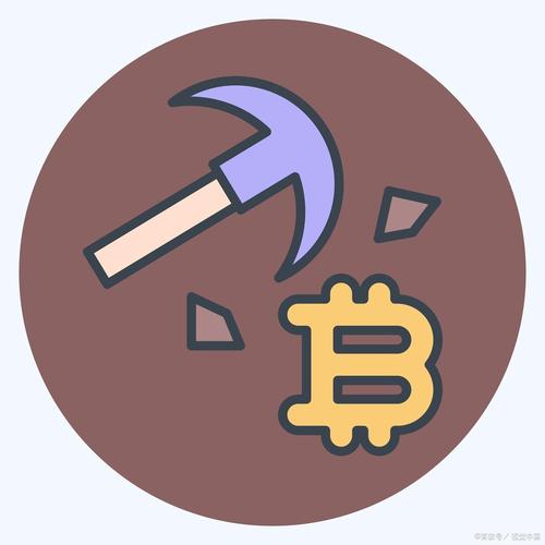 ETV挖矿赚钱