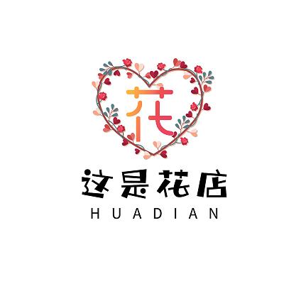 鲜花短视频百万红