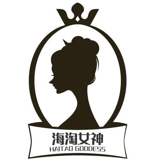 女神洗剪吹正版
