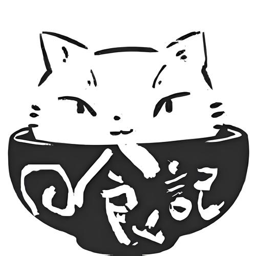 日食记