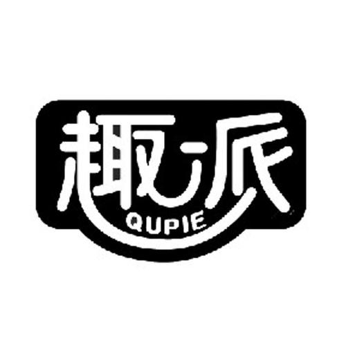 趣派兼职官网版