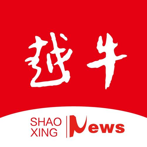 牵牛资讯转发赚平