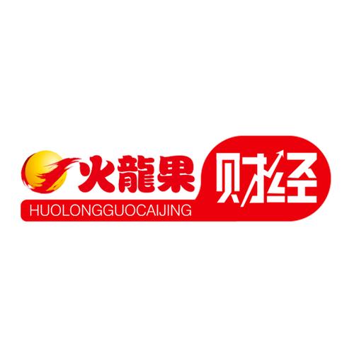 区块链火龙果财经