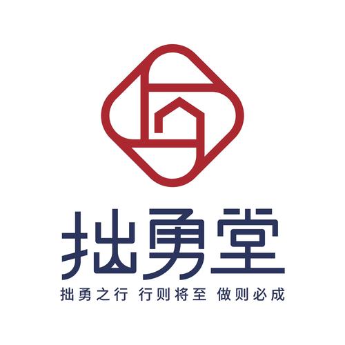 伟伟团队软件库app