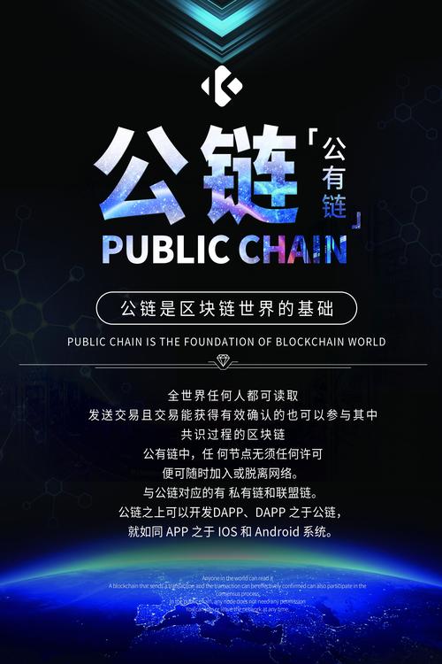壹太链挖矿手机版