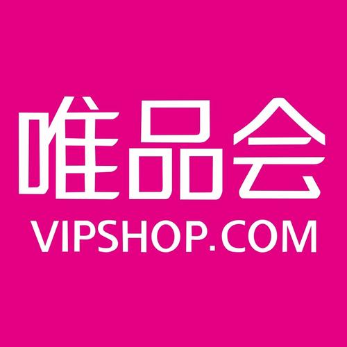 唯品会手机版购物