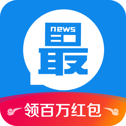 最淘热点安卓版2