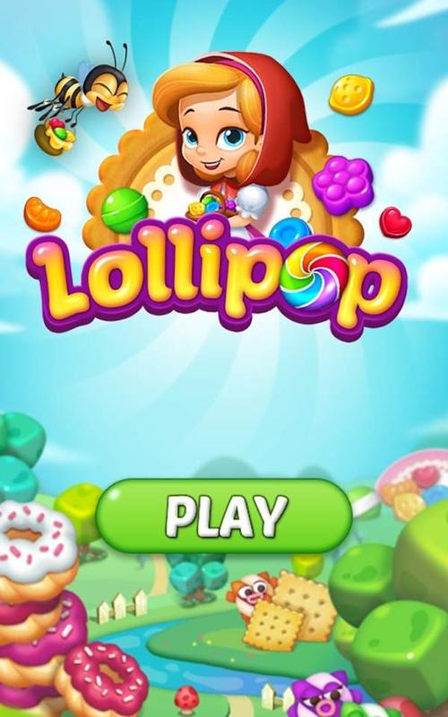 棒棒糖甜蜜3消红包版(Lollipop)