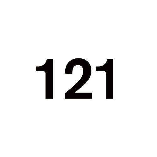 2016年121