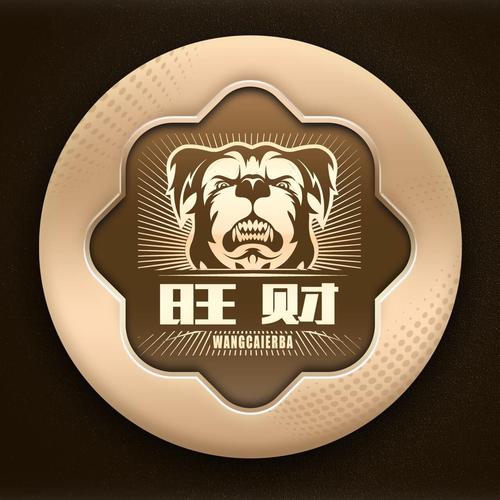旺财兼职安卓版