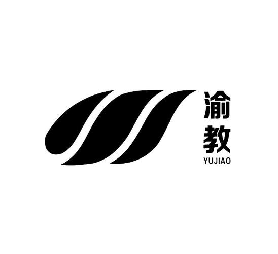 渝教商城手机版