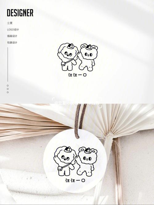 一起喵喵喵提现版