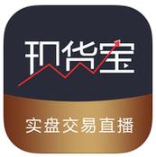 现货微盘宝官网手
