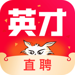 英才兼职安卓版截图