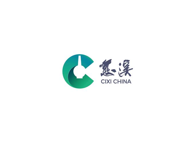 炜晨库