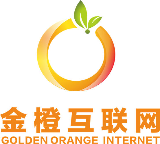 金橙借款
