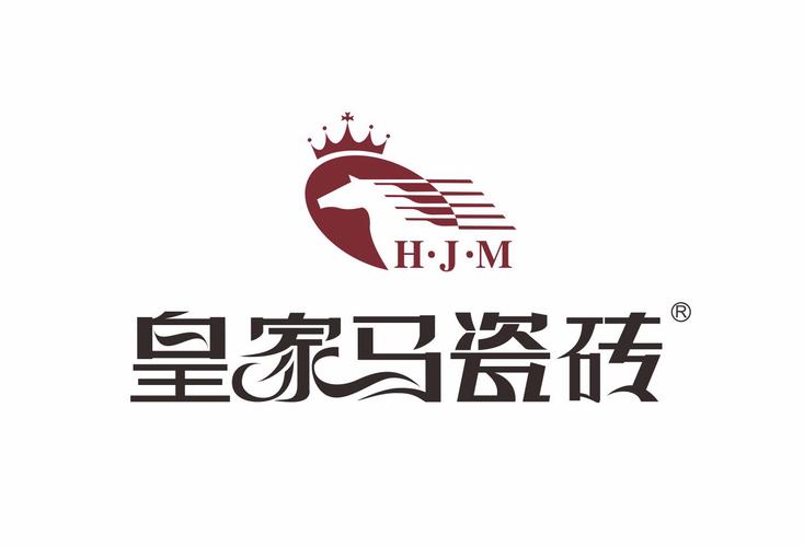 皇家贡砖软件
