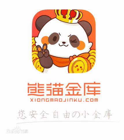 熊猫金库股票手机