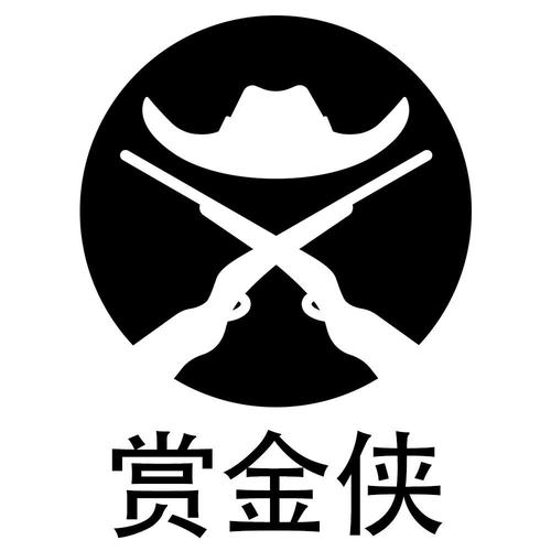 赏金侠app