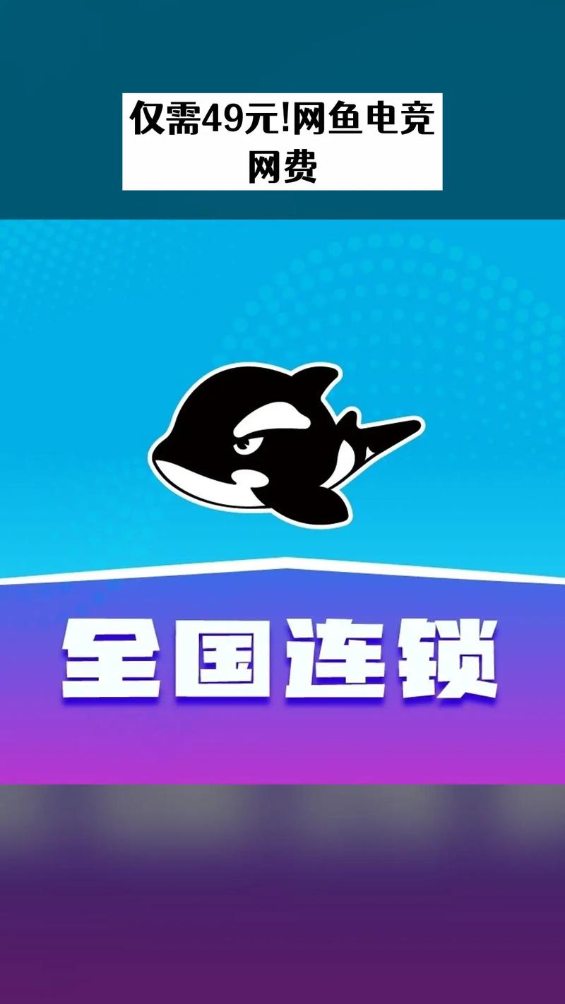 鱼赚网官网版