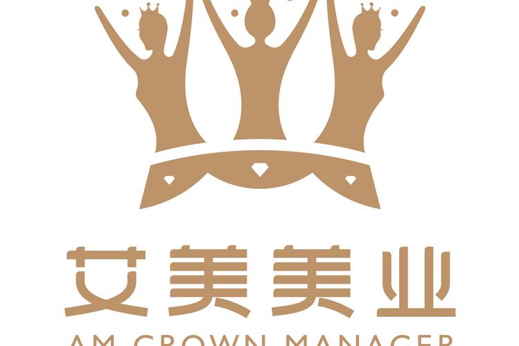 艾美丽打卡赚钱