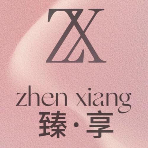 臻享试玩赚钱福利