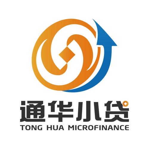 通华小贷