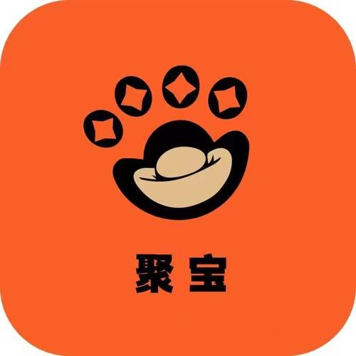 乐聚宝省钱